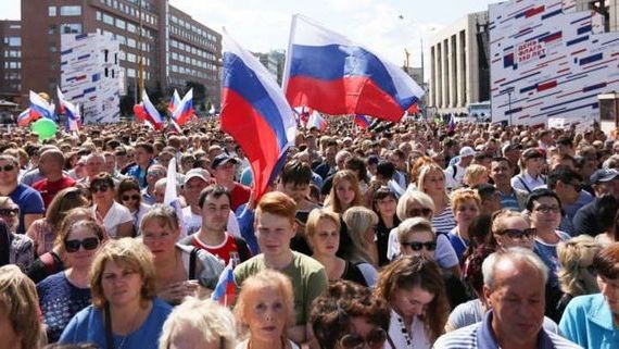 прописка в Гусеве
